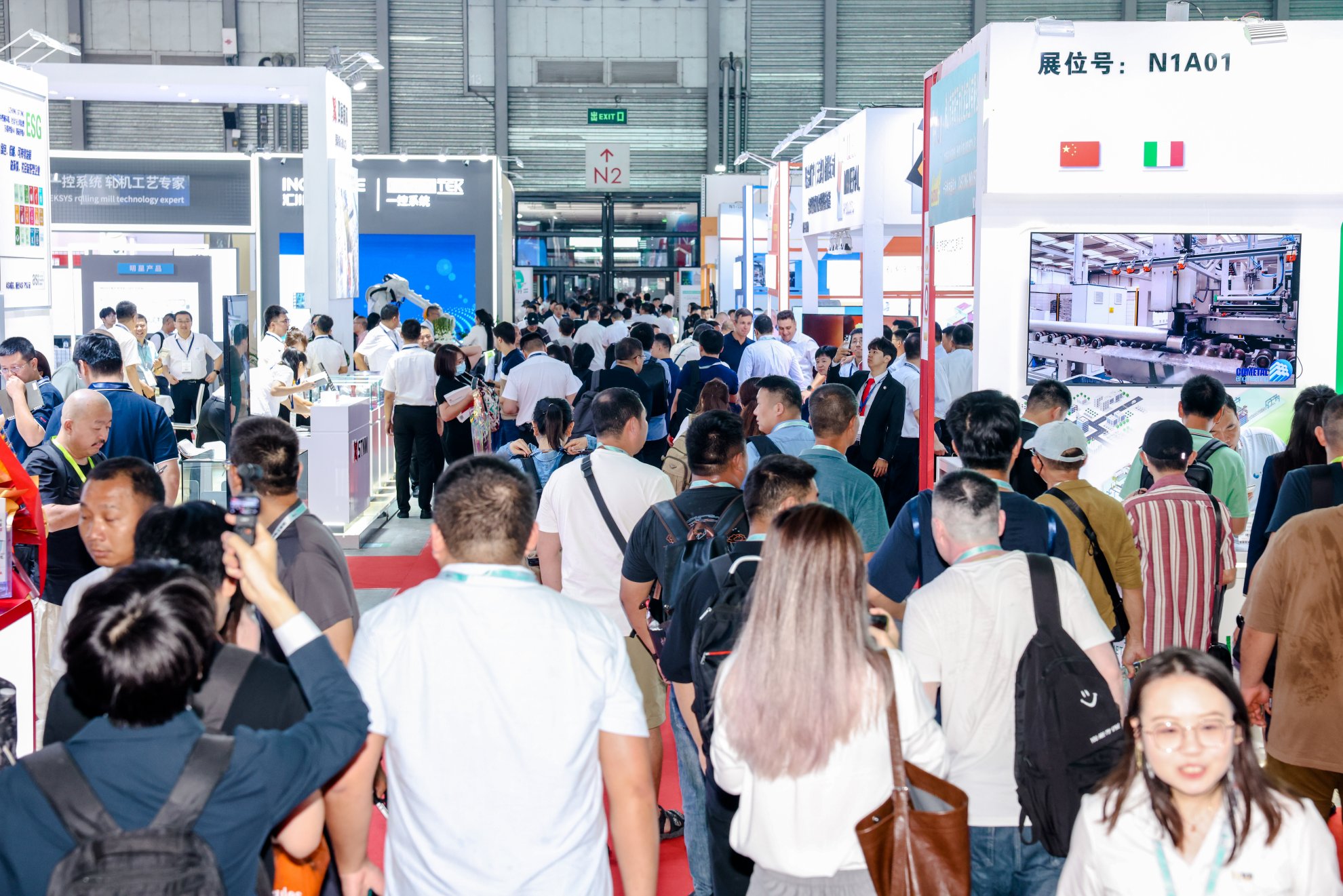 观众中心-上海国际铝工业展览会|铝工业展|2026铝展-中国国际铝工业展览会