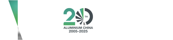 亚洲汽车轻量化展
